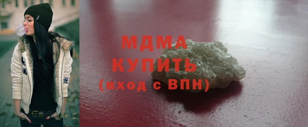 прущая мука Наволоки